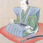 伊能忠敬翁顕彰会